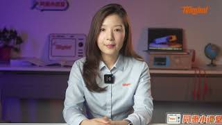 TH2851 Series Graphic scanning introduction