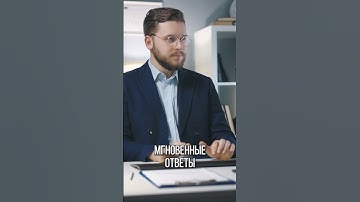 ChatGPT-4.5 вышел! Самая мощная нейросеть теперь ещё быстрее и умнее! #ChatGPT #ии #Нейросеть