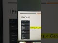 ทำ Offload Apps ใน iPhone /iPad เพื่อได้พื้นที่กลับมา