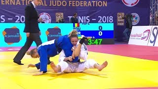 Women Judo Sankaku 47