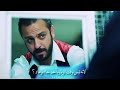 ياماش و صالح مقاطع بجنن