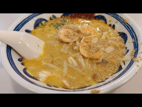 Is Janggut Laksa Halal