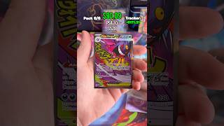 2X Ascended Heroes Triple Blister Pack! Profit/loss Ep.5 #pokemon #pokemoncards #cardpulls