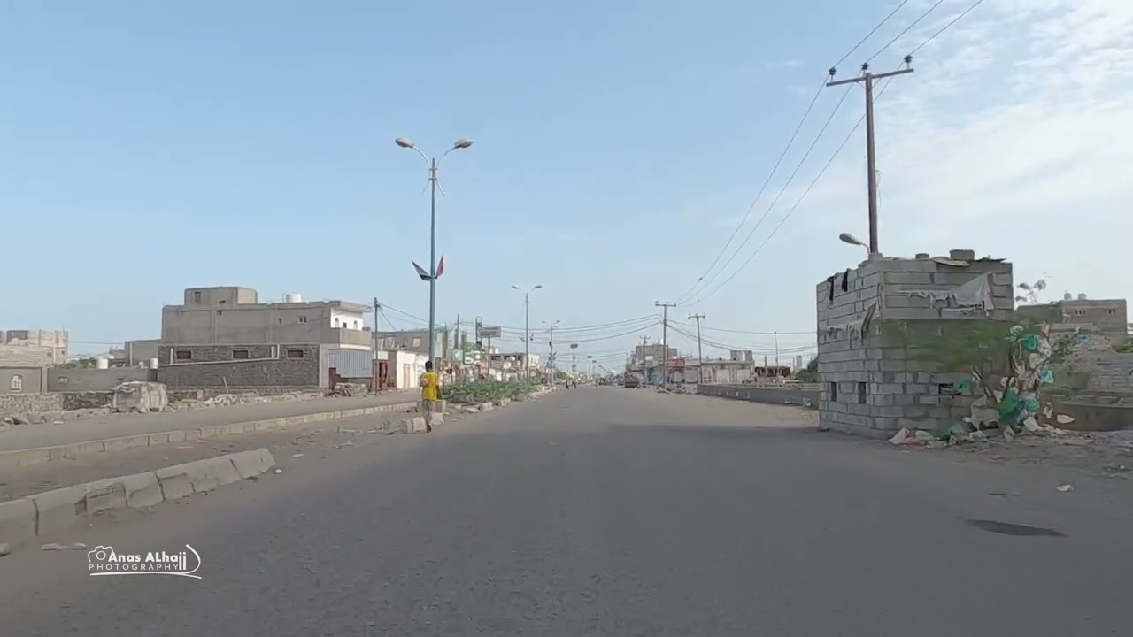 اليمن - مدينة المخا 2023 ^🥰