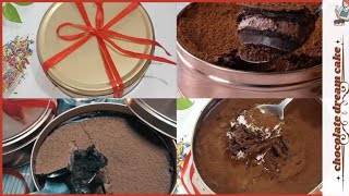 Chocolate Dream Cake Recipe l Trending Dream Cake by cook and bake with farheen