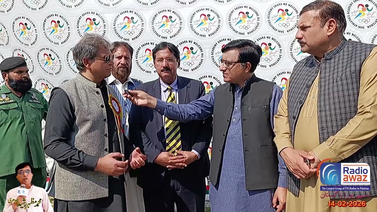 دو روزہ مقابلوں کے بعد اوکاڑہ میں ایتھلیٹکس چیمپئن شپ کا شاندار اختتام