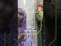 فيديو لسيدة تقول عبارات عنصرية خلال مشاجرة مع لاجئات سودانيات في المترو يثير غضبا في مصر