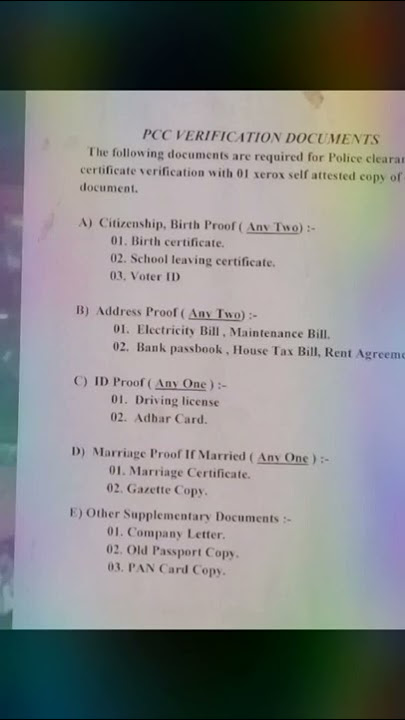 document list for pcc verification for passport renewal 2022