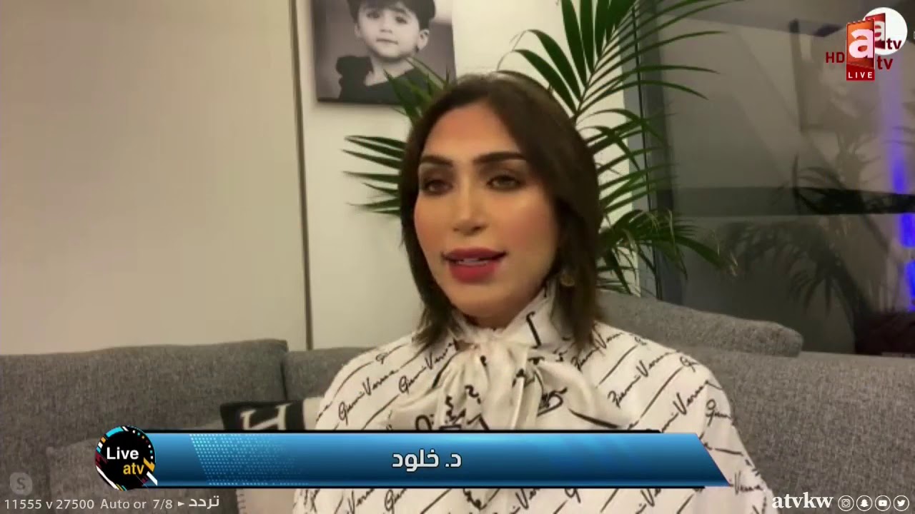 هذه هي الحقيقة أن مصممة الأزياء الكويتية الدكتورة خلود حاصلة على شهادة الطب، ومشاركتها في علاج مرضى كورونا تجعل أمة تغني خارج القطيع.