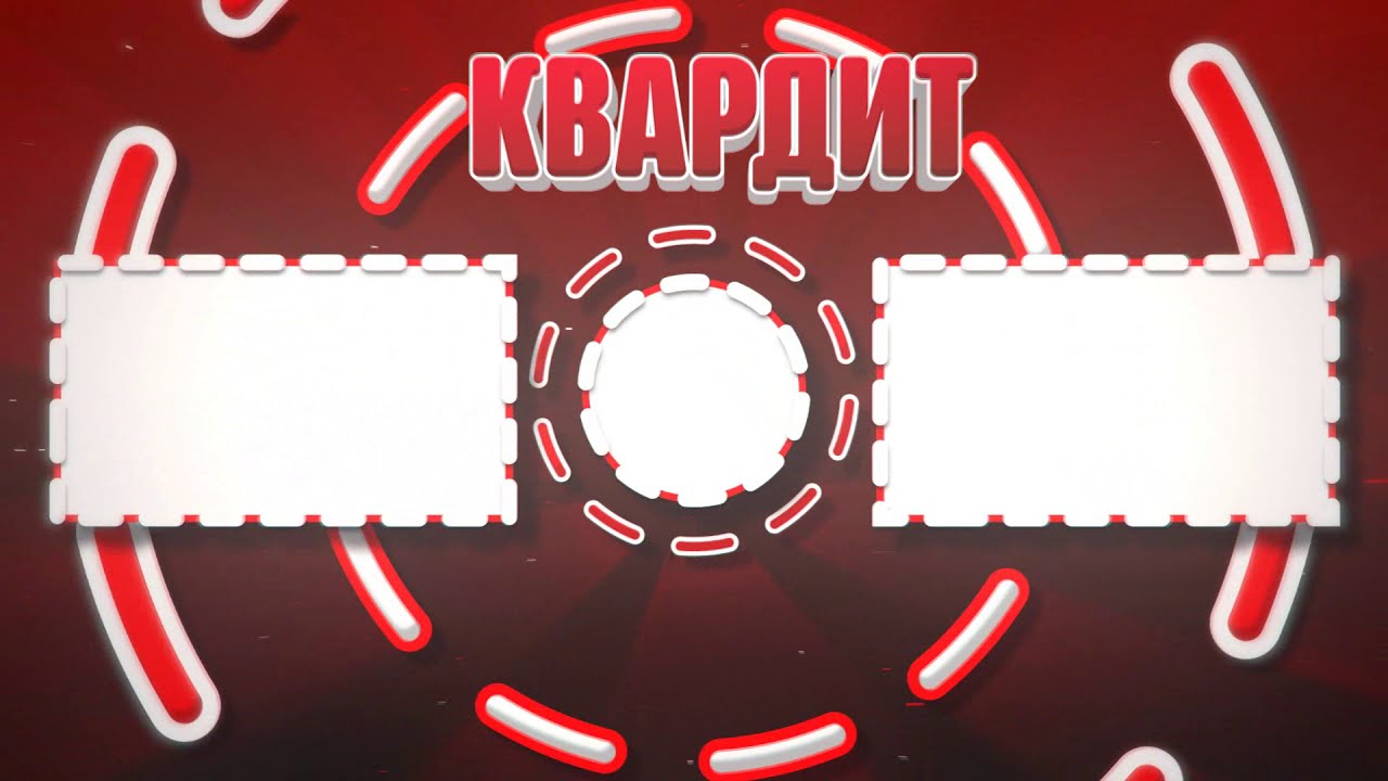 Генератор булыжника скайблок