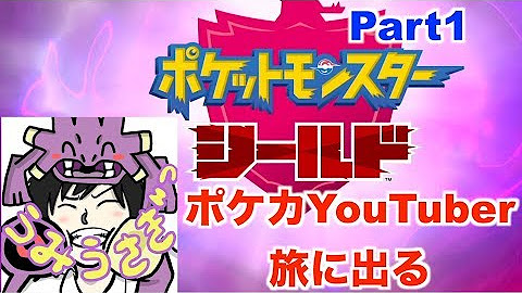 うみうさぎっ Youtube