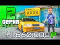 Деньги Из НИЧЕГО! Мой Секрет Заработка!💰🔥 Путь Перекупа на Радмир РП #2 (Hassle Online)