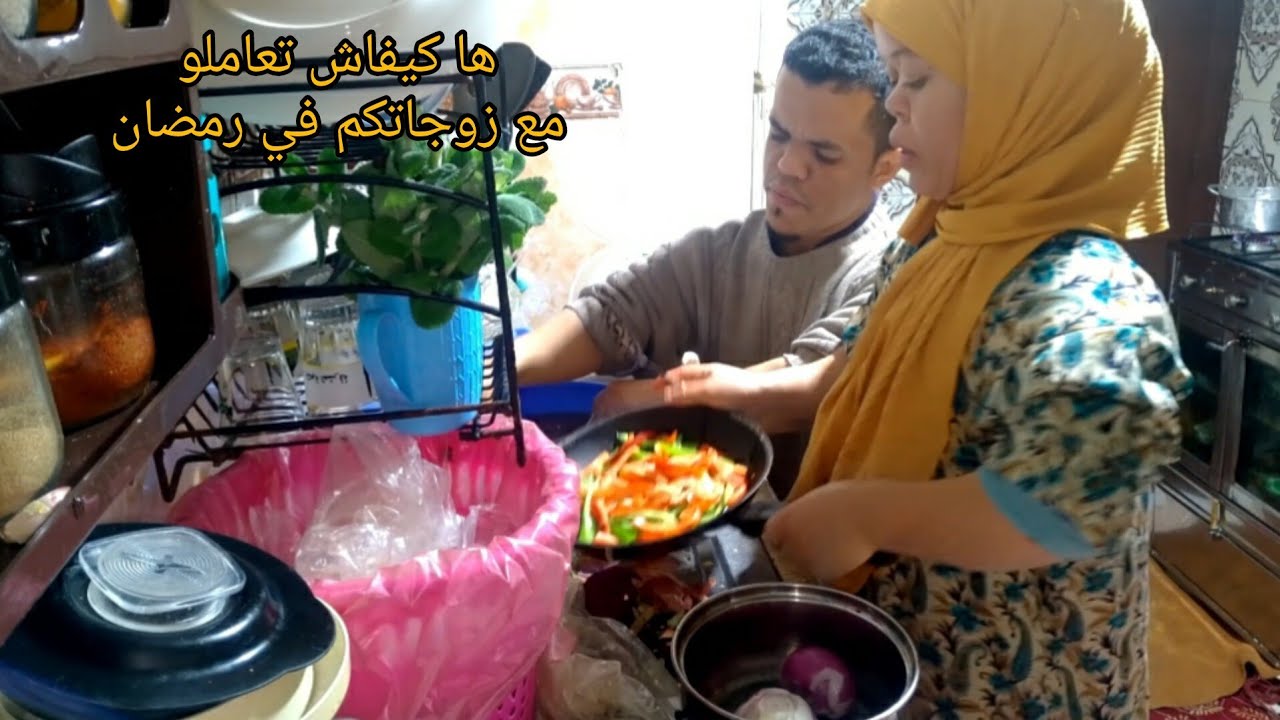 حضرت بيتزا🍕فطور رمضان وحلت في كوزينة وأخيرا راجلي عتقني ومعاوني 💪