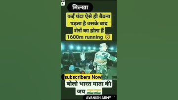 Indian army status #shorts #indianarmytendingshortsvideos #armylover #agniveer  #armymotivation #nsg