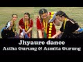 Din dinai vetnalai aaudina  jhyaure dance by astha gurung  asmita gurung 