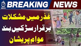 Ghizer Ishkoman Road Blocked | Connectivity Still Disrupted | Aaj News