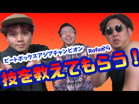 すらぷるため - YouTube