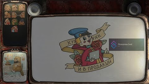 [Неформат] Непопулярное мнение про streamer.bot 1.0.0