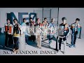NCT RANDOM DANCE