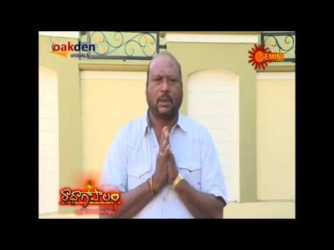 radha gopalam serial radha gopalam serial