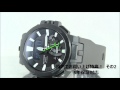 CASIO　PRW-7000-1AJF