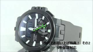 CASIO　PRW-7000-1AJF