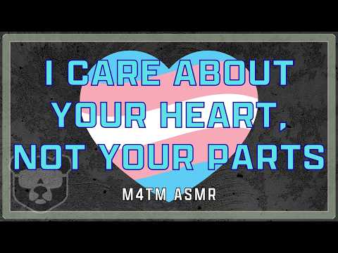 Cis Bestie Confesses his Crush on You! [M4TM] [ASMR]