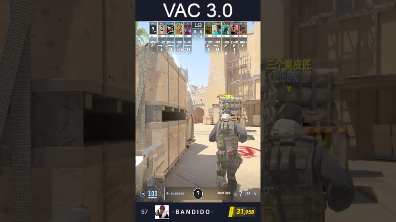 Exposing CS2 Cheaters - Premier Rank #57 - - B A N D I D O -