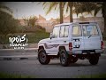 لاتقدر واحد ماهو يقدر اداء عبدالعزيز بن قريع مسرع 360P لايك واشتراك اكسبلوررر لاتقدر واحد ماهو يقدر اداء عبدالعزيز بن قريع مسرع 360P لايك واشتراك اكسبلوررر