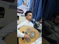 اهواه اهواه يا احباب لو يفهم احمد الاديب 