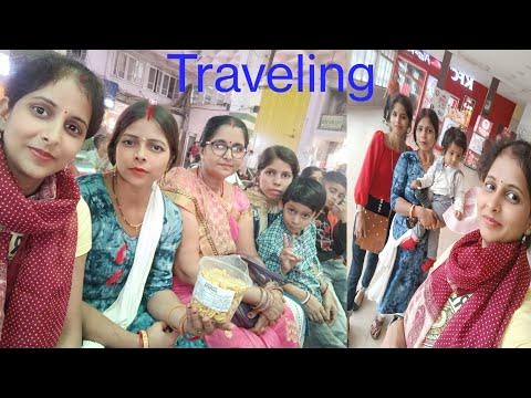 The Shirley Journey Family Fun Ye kha ja rhe hai hum sub ?prishu ki first journey🚊#Family tour #