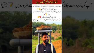 Smart Desi Hack Makes Heavy Lifting Super Easy! 💪🔥#Amazing #WorkSmart #ViralShorts #Trending #