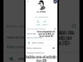 tengo a @EL_ADMIN_ en el whatsapp #eladmin #humor #whatsapp #mrbeast #shorts