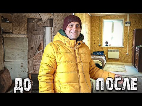 СДЕЛАЛИ РЕМОНТ ДЛЯ РЕБЁНКА В ТЕЛЕ МУЖЧИНЫ.