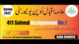 411 solved assignment 1 Spring 2022 || aiou 411 assignment 1 solution spring 2022