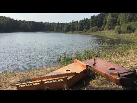 ЗЕМЛЯ РУССКАЯ (музыка, русские гусли). Слушать гусли, музыку души. Gusli, russian harp!