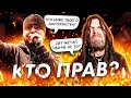 КОНФЛИКТ В DEATH METAL ТУСОВКЕ l Chris Barnes  vs George Fisher vs Jamey Jasta l ROCK NEWS