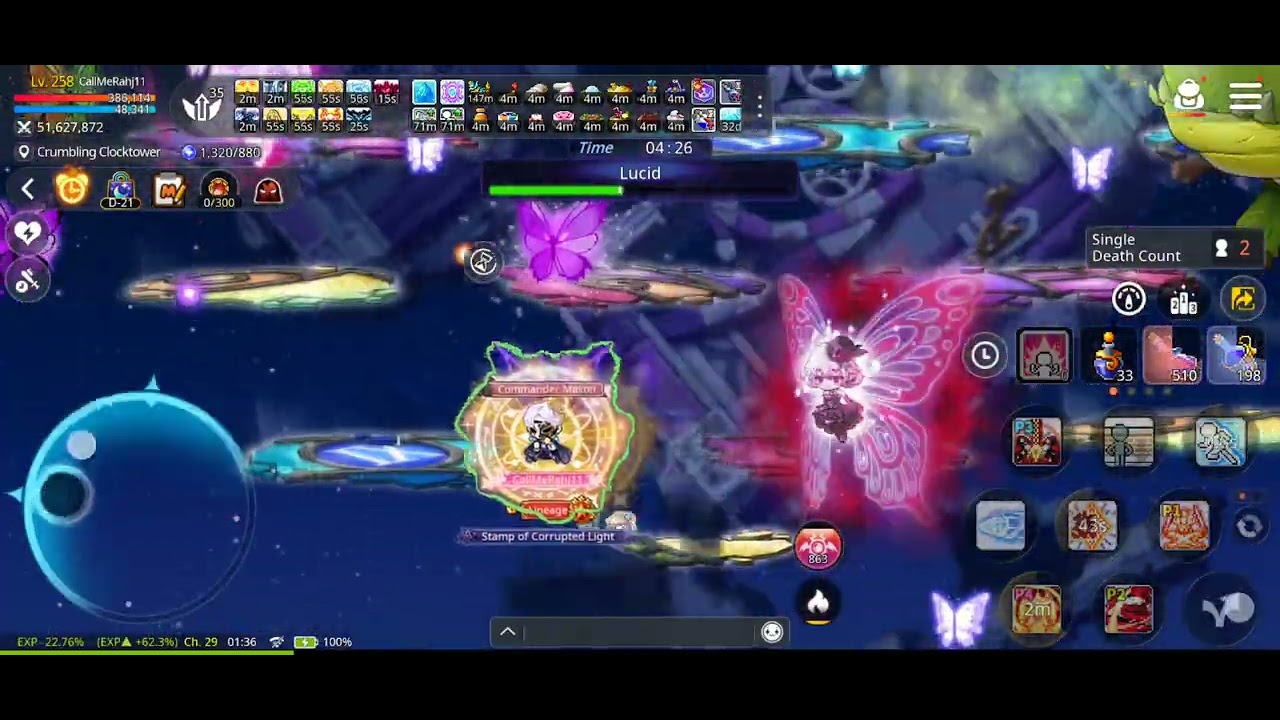 MapleStoryM [NA Scania] DB POV Chaos Lucid 2nd clear. 240m MDC