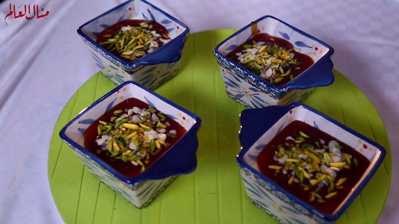 مهلبية بالتمر الهندي - مطبخ منال العالم