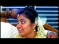 Ajeesh  rinta  marriage  part 6