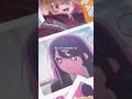 《開封》推しの子❤︎カード開封#oshinoko #推しの子 #ジャンプ #グッズ #グッズ開封 #開封 #開封動画 #手元動画 #星野アイ#星野ルビー #星野アクア