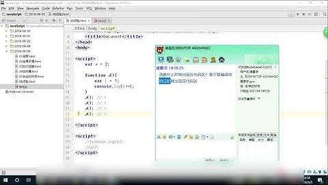 PHP编程教程第973集垃圾回收与闭包P973 P02