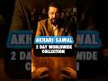 Aakhri Sawal Movie 2nd Day Box Office Collections, Aakhri Sawal Movie Hit or Flop #shorts