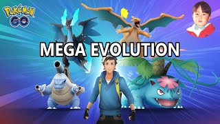 Pokémon GO เกมมือถือจับโปเกมอนเพิ่มระบบ Mega Evolution สะสมหินเพื่อวิวัฒนาการร่างเมก้ากันเถอะ !!