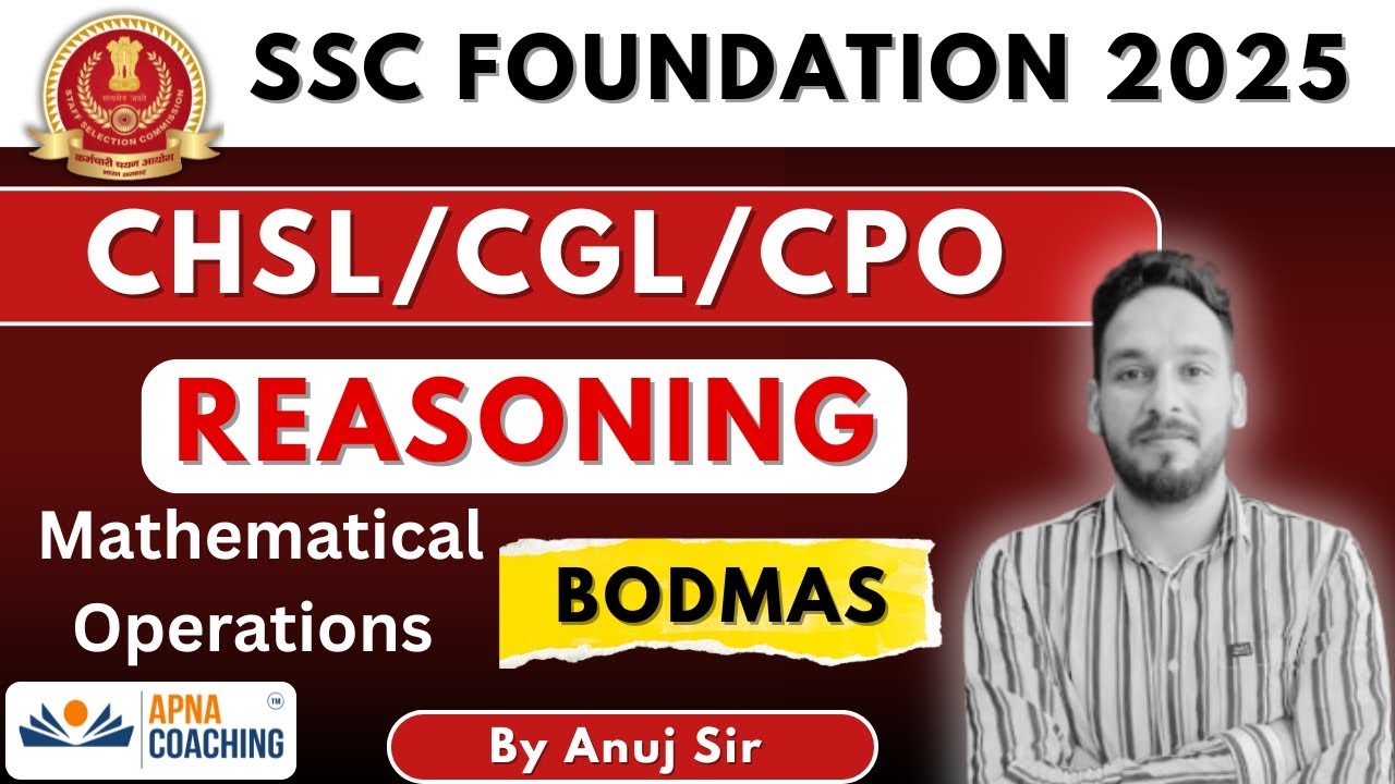 "BODMAS" Made Easy | SSC Exams | Apna Coaching