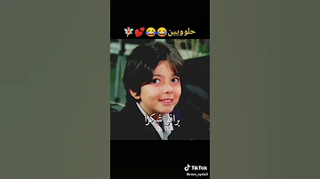 مسلسل ورد الشوك 