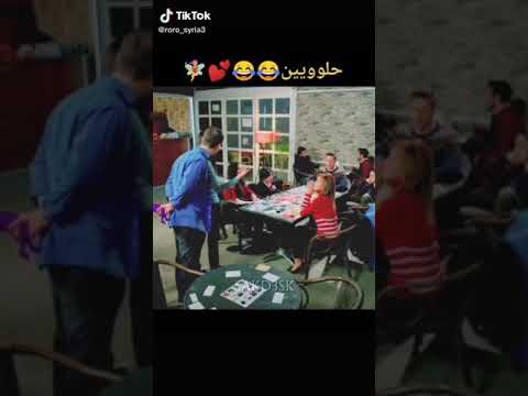 مسلسل ورد الشوك