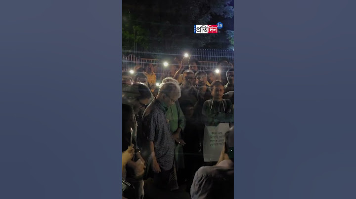 Poets and Artists Protest Against RG Kar Doctor's Death Incident in Kolkata | Sangbad Pratidin
