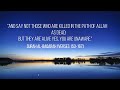 Surah Al Baqarah[Verses : 153- 167]   Beautiful Urdu Translation