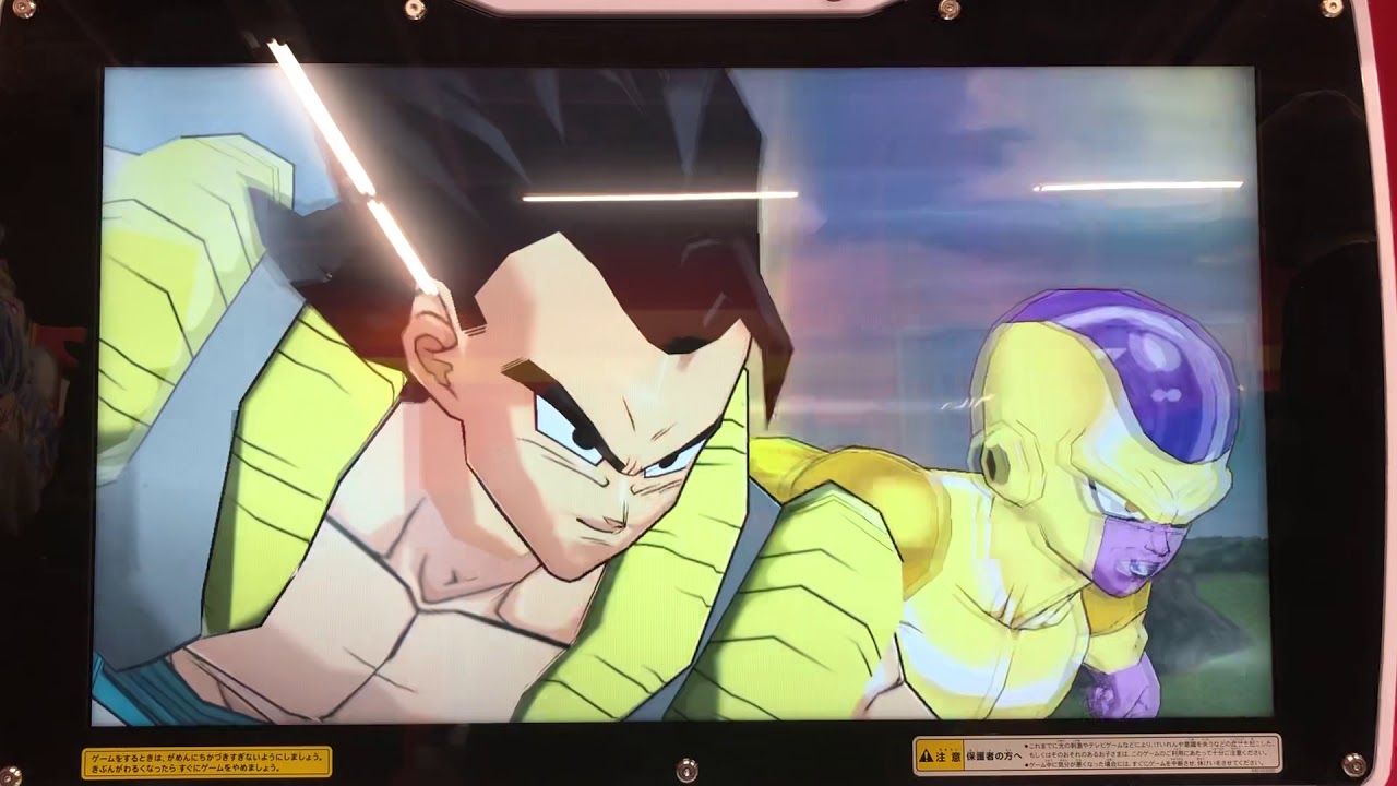 超ユニット技！ リーダー ゴジータ:BR メンバー ゴールデンフリーザ:BR